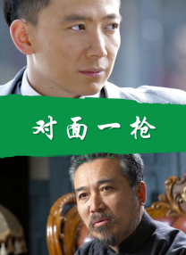 扒开粉嫩的小缝伸舌头58集